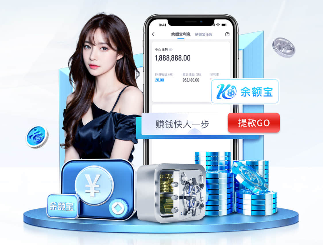 2026世界杯官网 绿化工程如何促进城市居民的身心健康？