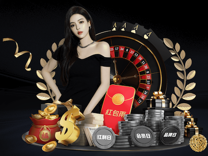 世界杯投彩app 佛山绿化工程的税