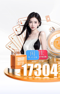 世界杯投彩app 绿化工程人员安全职责是什么