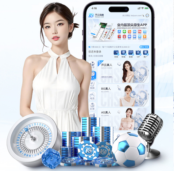 2026世界杯指定网站 绿化工程狼尾草效果怎么样