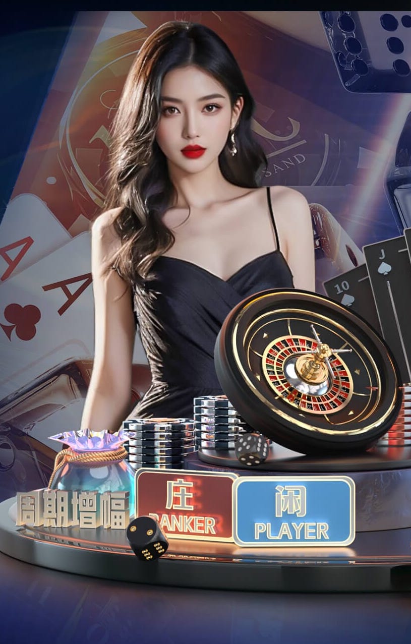 世界杯投彩app 金昌城镇道路绿化工程项目