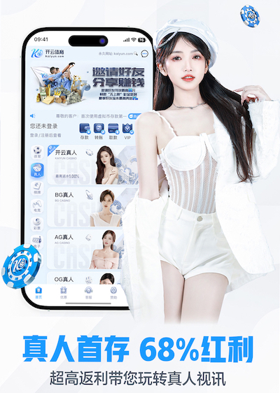 2026世界杯指定网站 创意城市园林景观设计