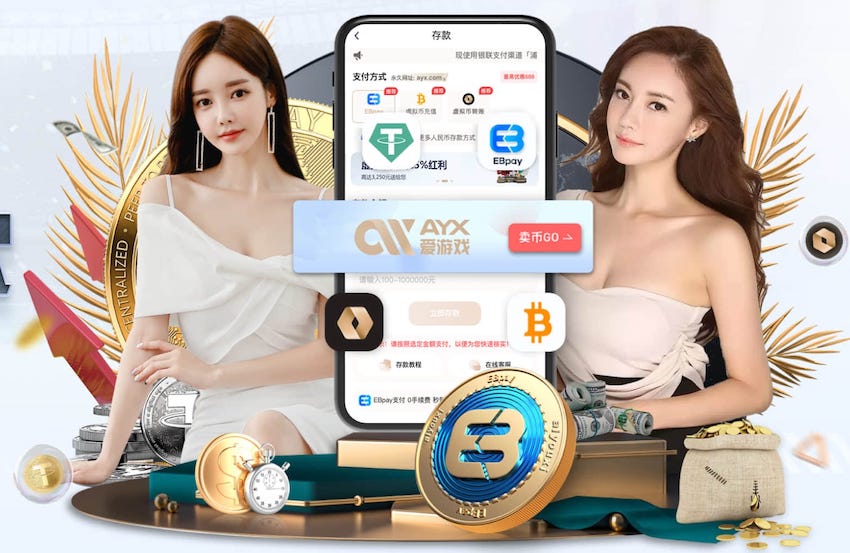 世界杯投彩app 青岛园林绿化工程资质加盟办理